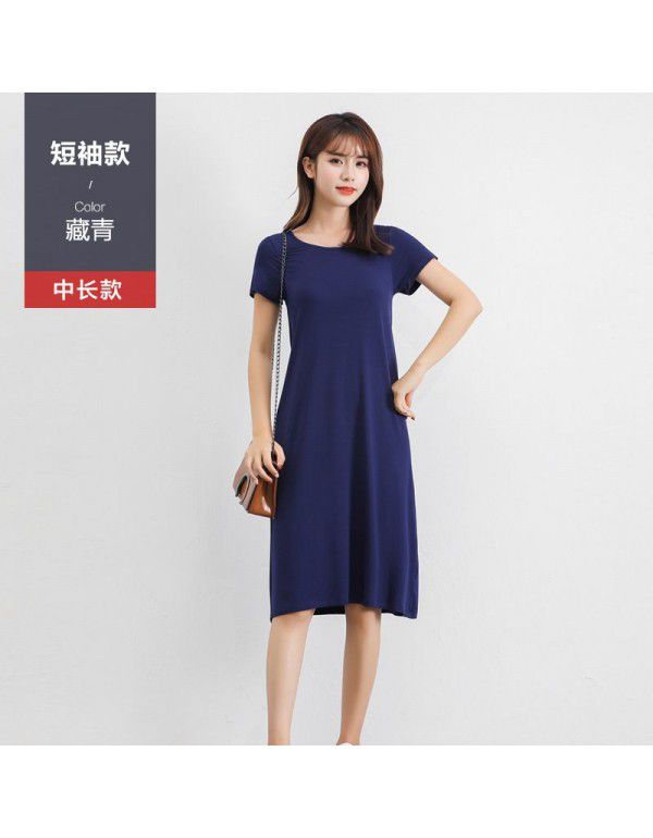 Modal Strap Dress Women Wear Black Tank Top In Summer Long Skirt Bottom Out Skirt Women