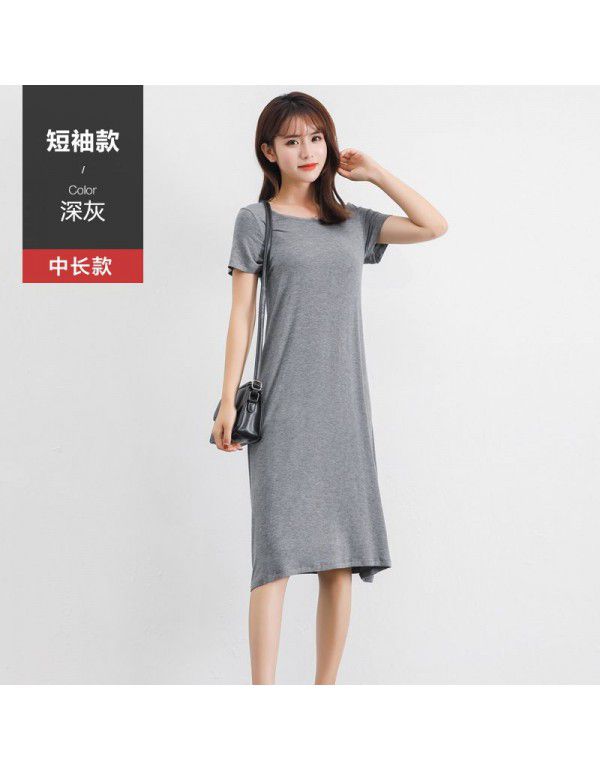 Modal Strap Dress Women Wear Black Tank Top In Summer Long Skirt Bottom Out Skirt Women