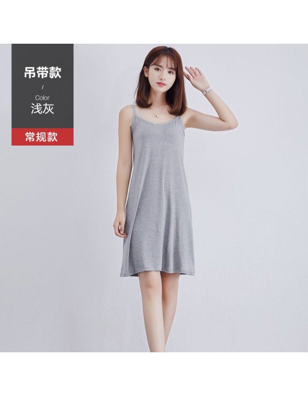 Modal Strap Dress Women Wear Black Tank Top In Summer Long Skirt Bottom Out Skirt Women