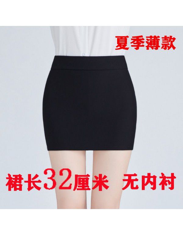 Spring and summer buttock skirt elastic slim nightclub miniskirt high waist miniskirt professional OL one-step skirt large size work dress 