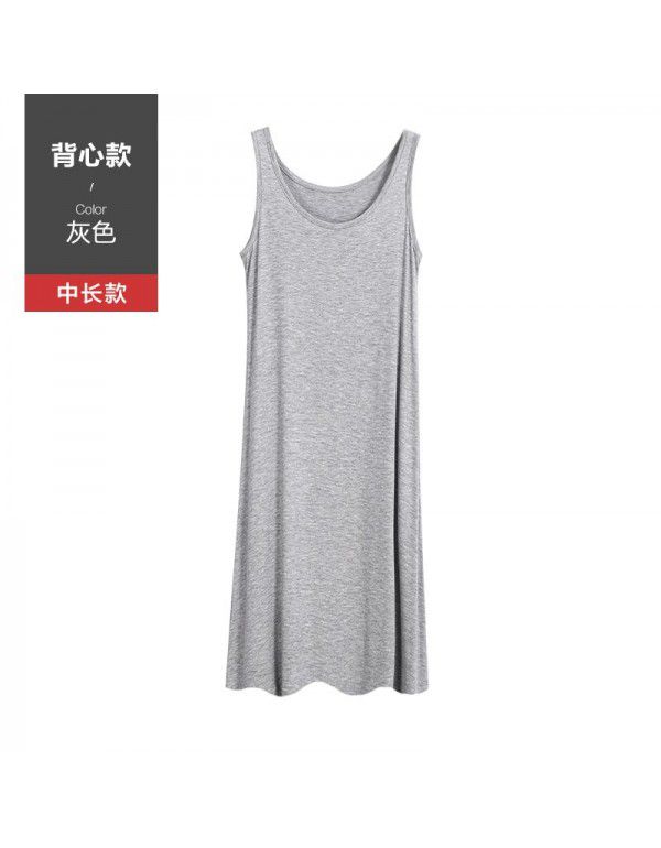 Modal Strap Dress Women Wear Black Tank Top In Summer Long Skirt Bottom Out Skirt Women