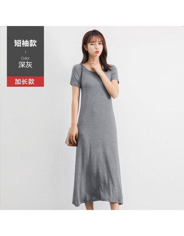 Modal Strap Dress Women Wear Black Tank Top In Summer Long Skirt Bottom Out Skirt Women