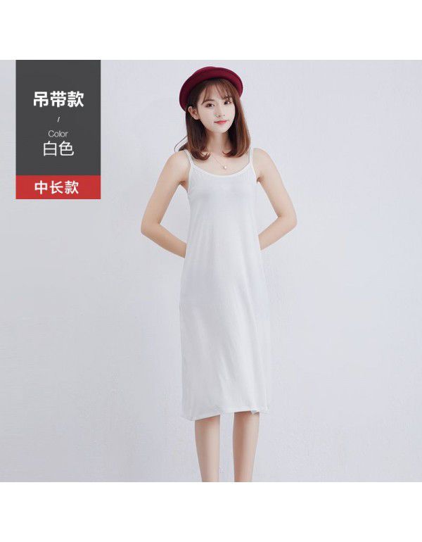 Modal Strap Dress Women Wear Black Tank Top In Summer Long Skirt Bottom Out Skirt Women