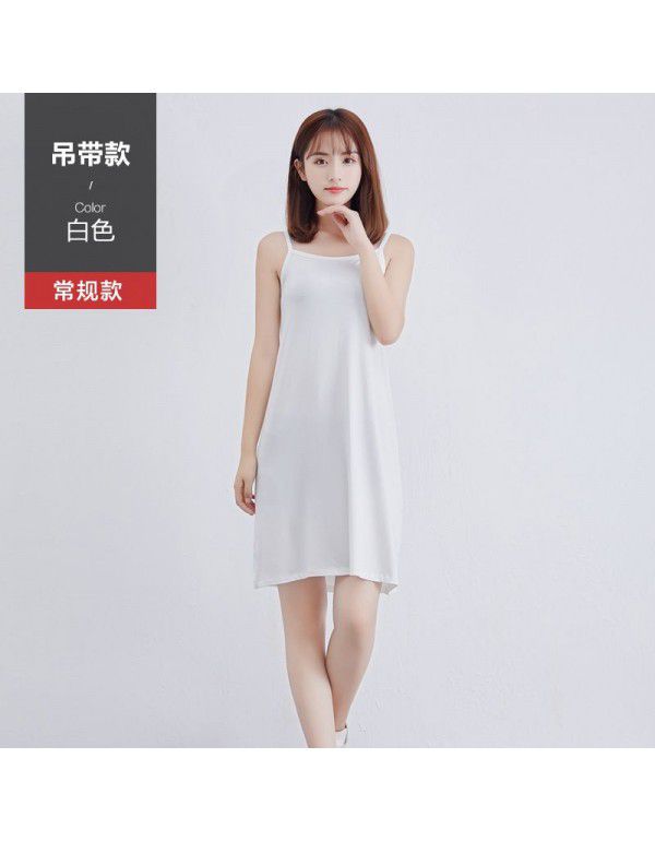 Modal Strap Dress Women Wear Black Tank Top In Summer Long Skirt Bottom Out Skirt Women