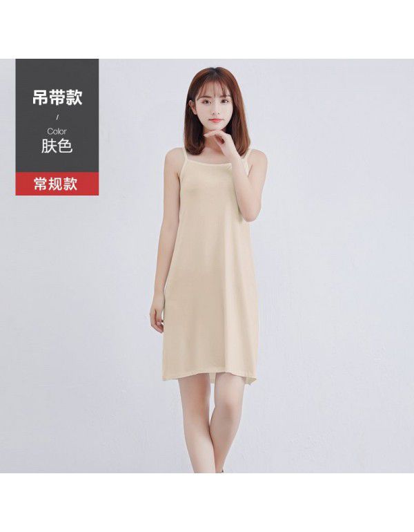Modal Strap Dress Women Wear Black Tank Top In Summer Long Skirt Bottom Out Skirt Women
