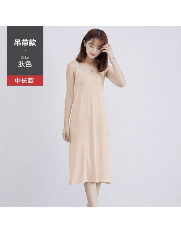 Modal Strap Dress Women Wear Black Tank Top In Summer Long Skirt Bottom Out Skirt Women