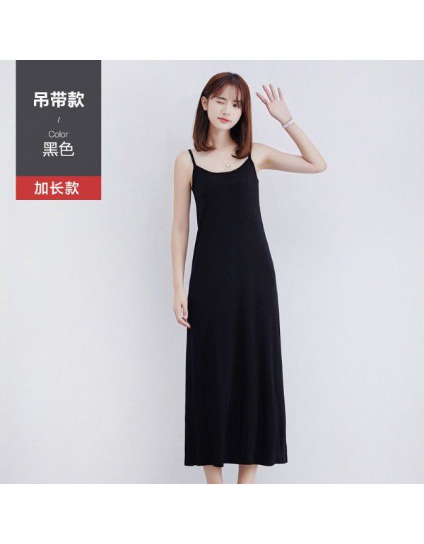 Modal Strap Dress Women Wear Black Tank Top In Summer Long Skirt Bottom Out Skirt Women