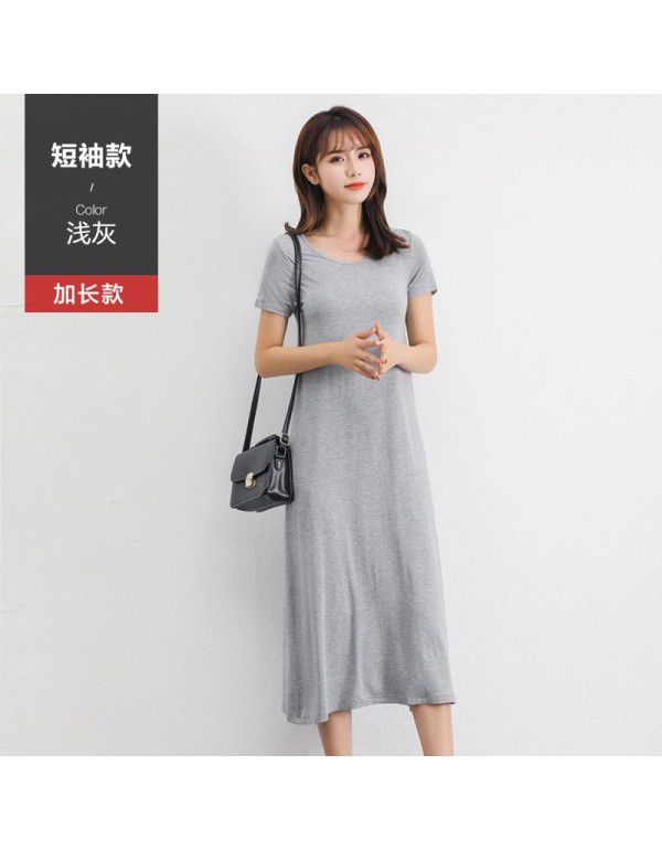 Modal Strap Dress Women Wear Black Tank Top In Summer Long Skirt Bottom Out Skirt Women