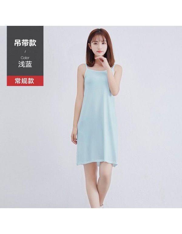 Modal Strap Dress Women Wear Black Tank Top In Summer Long Skirt Bottom Out Skirt Women