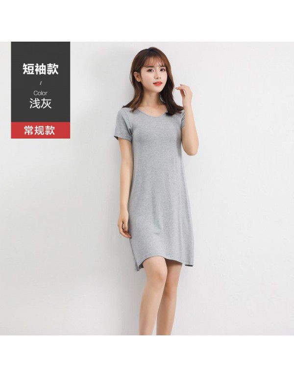Modal Strap Dress Women Wear Black Tank Top In Summer Long Skirt Bottom Out Skirt Women