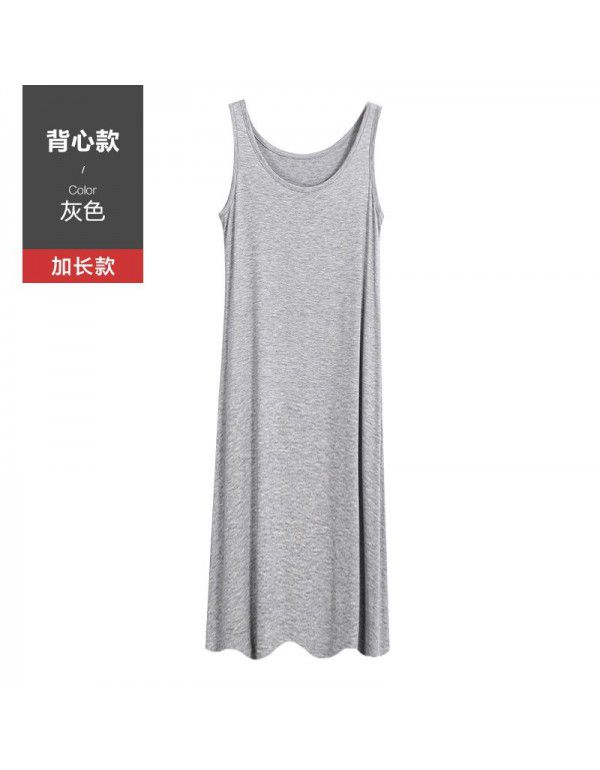 Modal Strap Dress Women Wear Black Tank Top In Summer Long Skirt Bottom Out Skirt Women