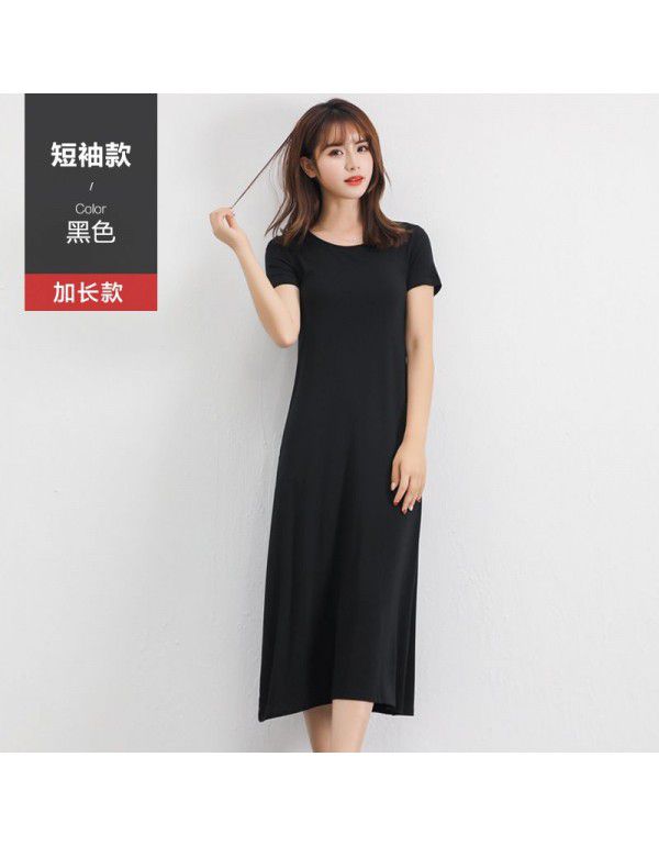 Modal Strap Dress Women Wear Black Tank Top In Summer Long Skirt Bottom Out Skirt Women
