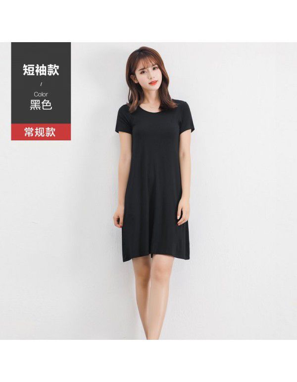 Modal Strap Dress Women Wear Black Tank Top In Summer Long Skirt Bottom Out Skirt Women