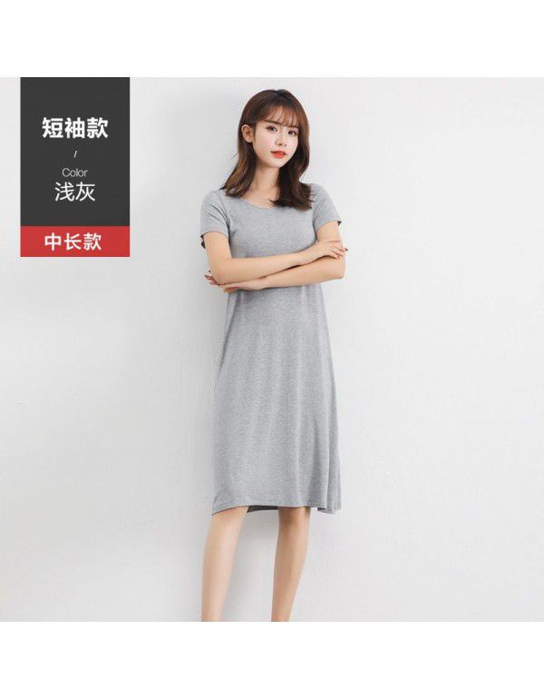 Modal Strap Dress Women Wear Black Tank Top In Summer Long Skirt Bottom Out Skirt Women