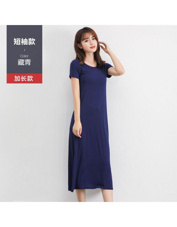 Modal Strap Dress Women Wear Black Tank Top In Summer Long Skirt Bottom Out Skirt Women