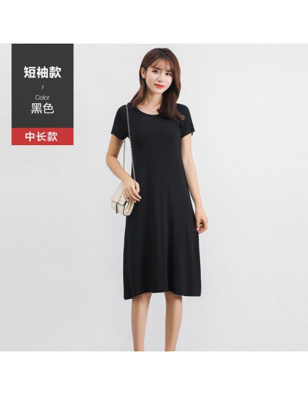 Modal Strap Dress Women Wear Black Tank Top In Summer Long Skirt Bottom Out Skirt Women