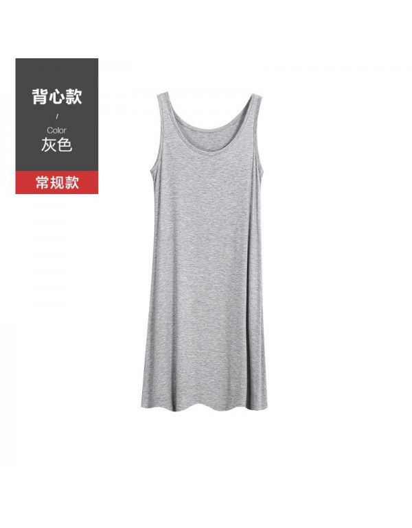 Modal Strap Dress Women Wear Black Tank Top In Summer Long Skirt Bottom Out Skirt Women