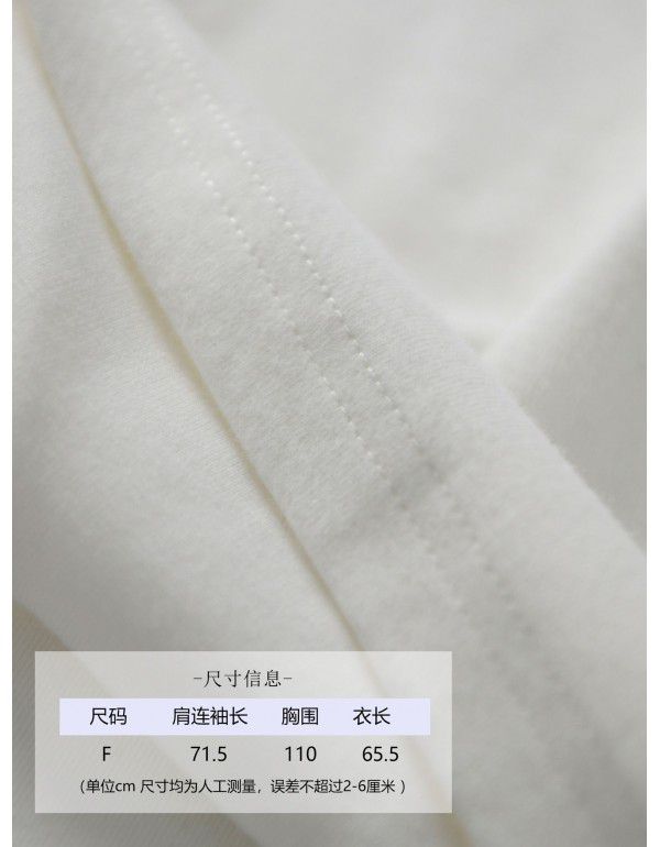 Japanese simple literary style pure white round-neck pullover T-shirt for women's versatile bottom brushed comfortable raglan sleeve top 