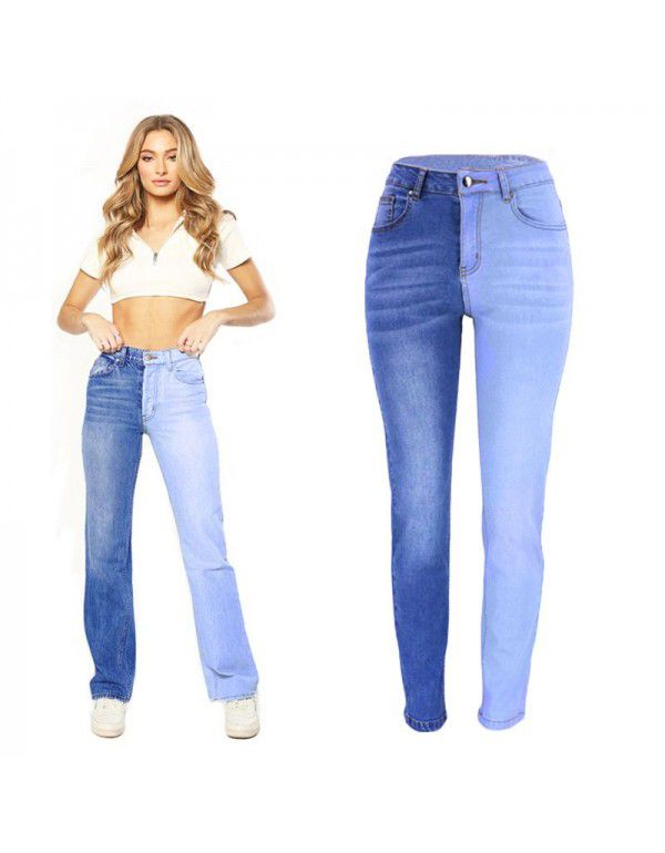 Straight Street French Leggings Women's Jeans High Waist Sexy Stretch Slim Fit Jeans Women