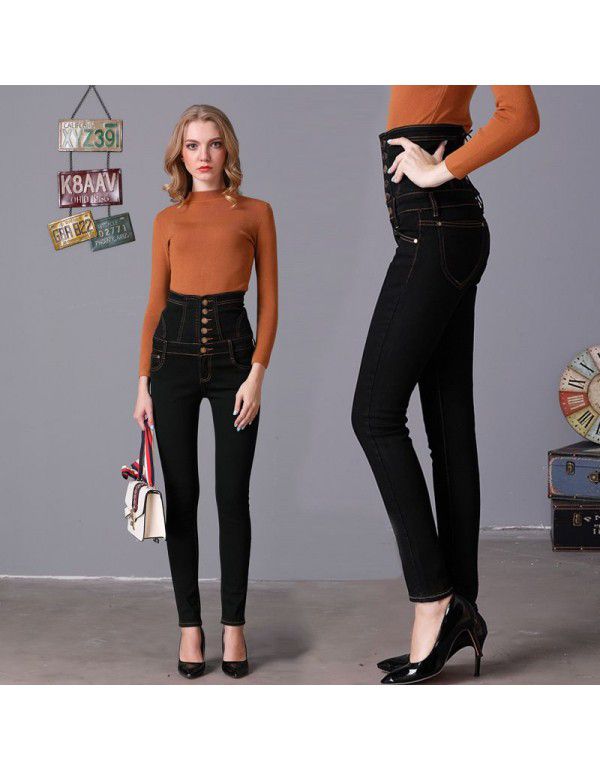Spring High Waist New Stretch Jeans Women's Large Slim Small Foot Pencil Pants Pants