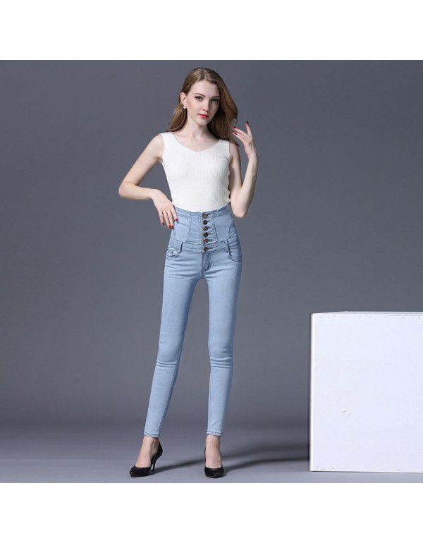 Spring High Waist New Stretch Jeans Women's Large Slim Small Foot Pencil Pants Pants