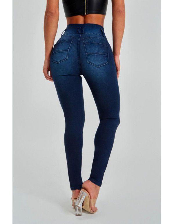 Women's High Waist Tight Elastic Shaped Hip Lift Jeans
