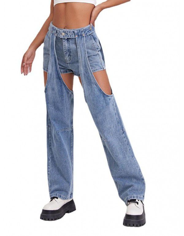Street Jeans Women's Straight Barrel Perforated Pants