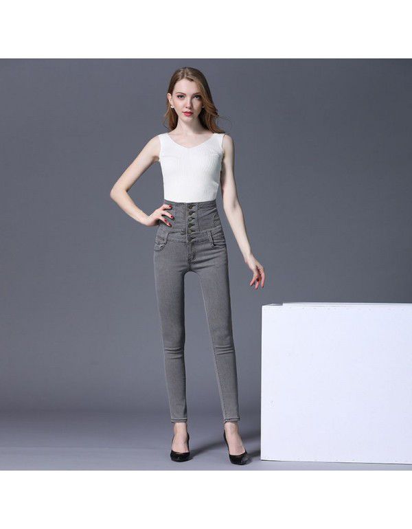 Spring High Waist New Stretch Jeans Women's Large Slim Small Foot Pencil Pants Pants