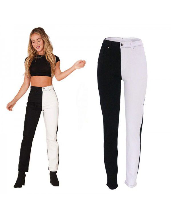 Straight Street French Leggings Women's Jeans High Waist Sexy Stretch Slim Fit Jeans Women
