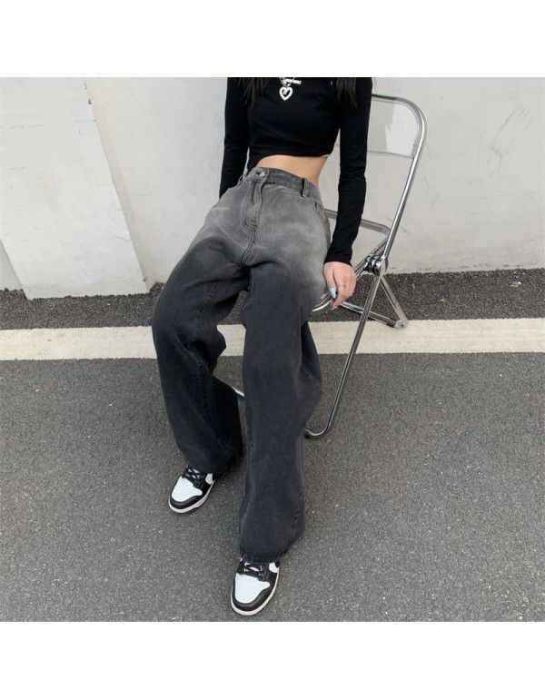 Spring New Korean Wash Stretch Gradient Straight Leg Jeans High Waist Slim Wide Leg Pants