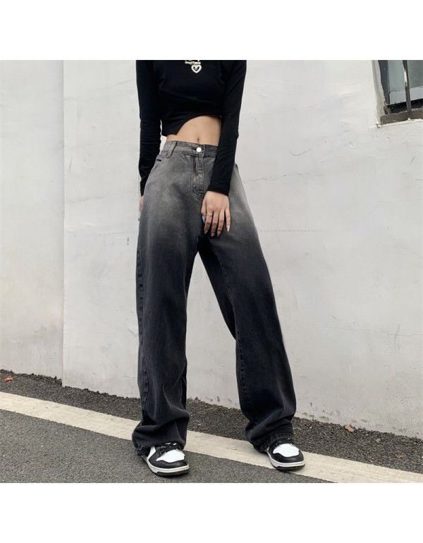 Spring New Korean Wash Stretch Gradient Straight Leg Jeans High Waist Slim Wide Leg Pants