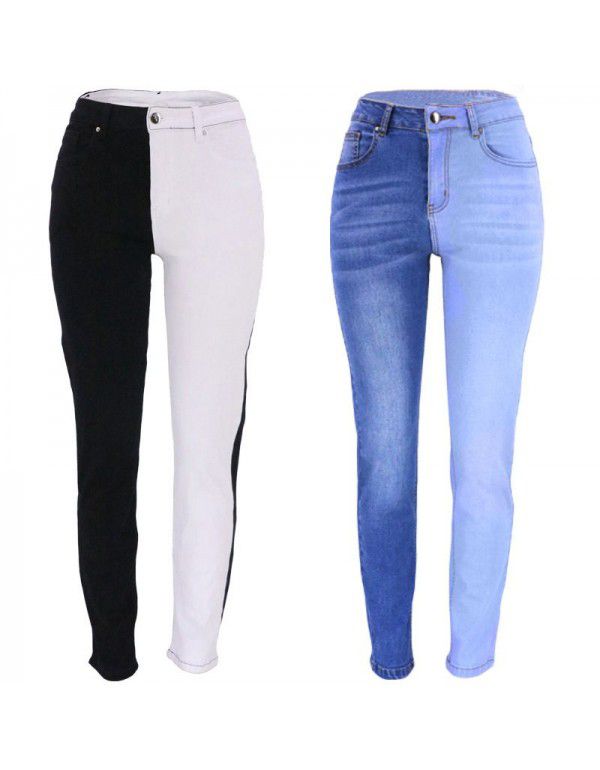 Straight Street French Leggings Women's Jeans High Waist Sexy Stretch Slim Fit Jeans Women