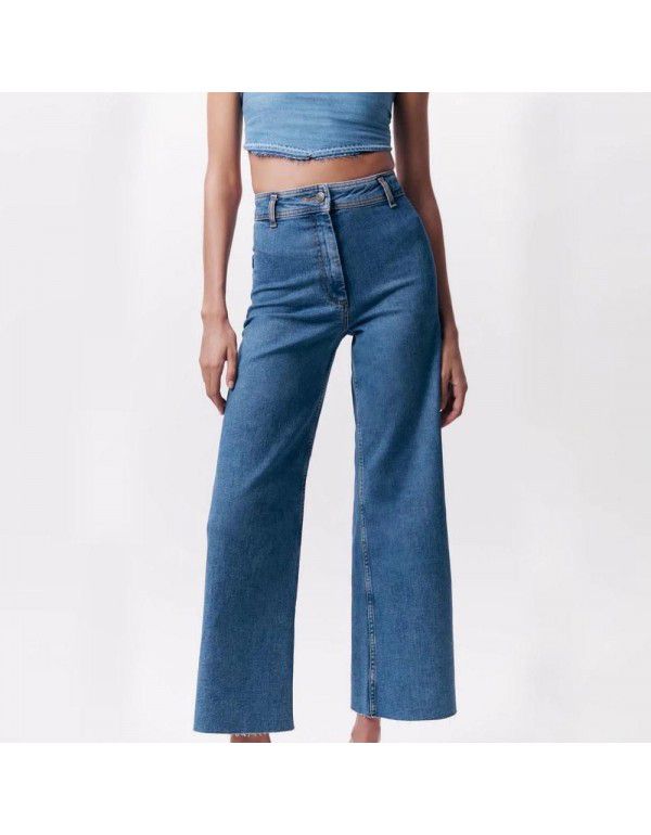 New Women's Straight Loose Fit Fashion Versatile Jeans