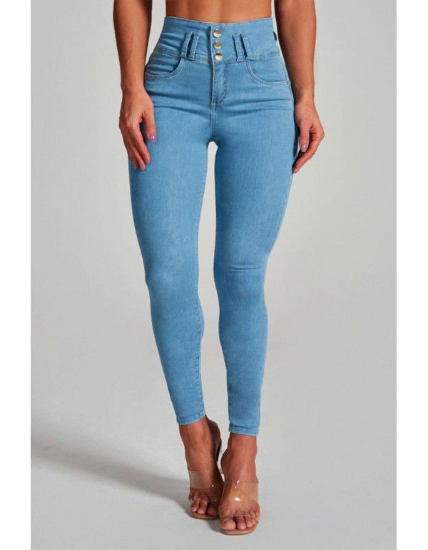 Women's High Waist Tight Elastic Shaped Hip Lift Jeans