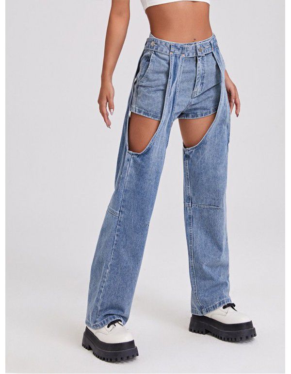 Street Jeans Women's Straight Barrel Perforated Pants