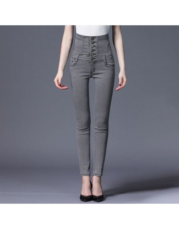 Spring High Waist New Stretch Jeans Women's Large Slim Small Foot Pencil Pants Pants