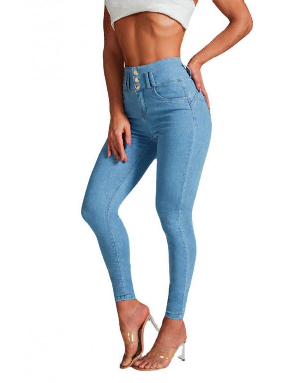 Women's High Waist Tight Elastic Shaped Hip Lift Jeans