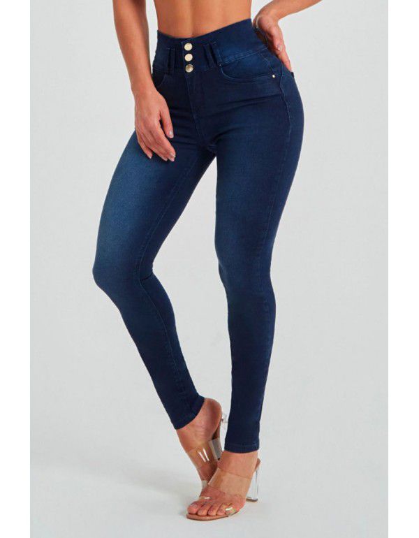 Women's High Waist Tight Elastic Shaped Hip Lift Jeans