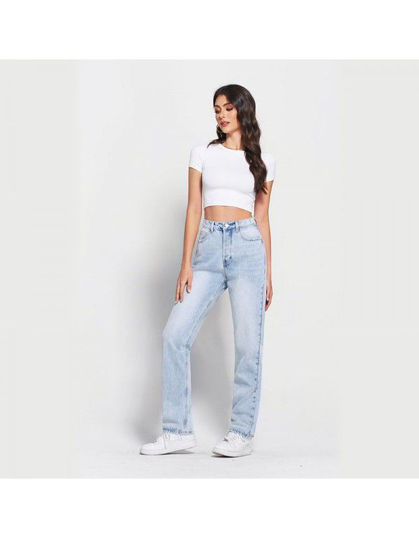 Women's high waist straight jeans Women's solid color jeans Versatile fashion trends