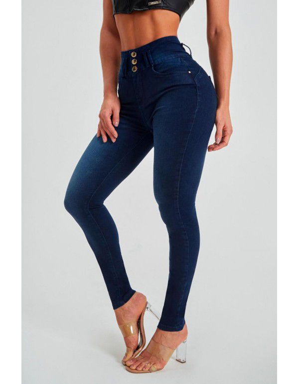 Women's High Waist Tight Elastic Shaped Hip Lift Jeans