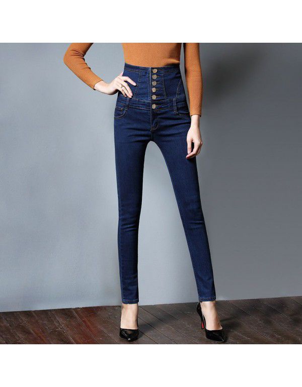 Spring High Waist New Stretch Jeans Women's Large Slim Small Foot Pencil Pants Pants