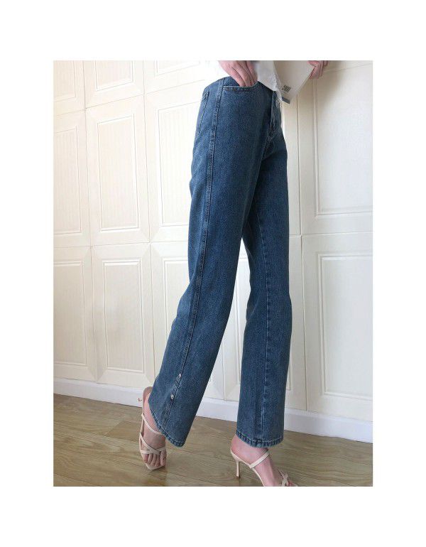 Spring/Summer New Pants Women's Curled Straight Leg Jeans High Waist Loose Autumn/Winter Slim Wide Leg Pants