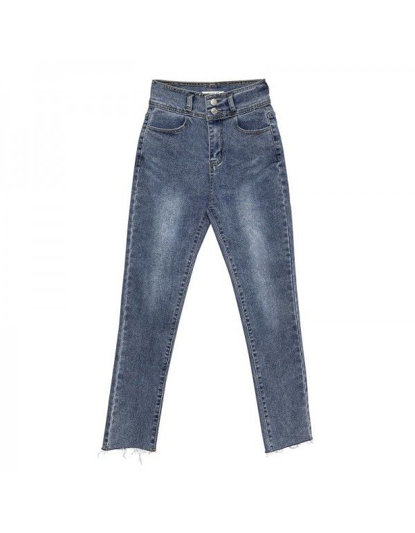 Two Button Tight High Waist Slim Raised Hip Jeans Women's Slim Fit Elastic Feet Pencil Pants