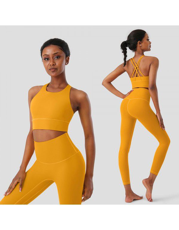 Nude Feel Skin-friendly Brushed Yoga Suit Set Wome...