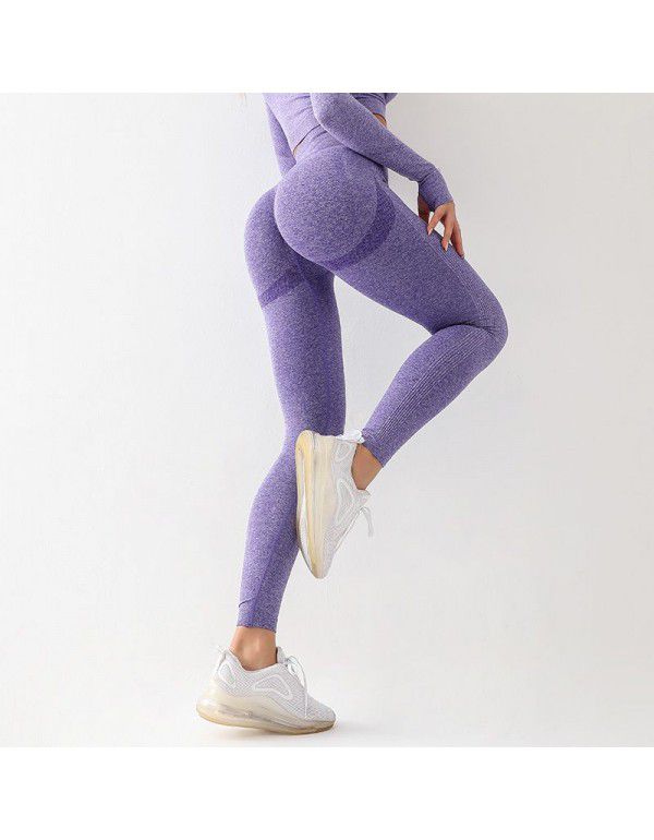 Stitching Knitted Quick Drying Yoga Pants Sports Fitness Pants Honey Peach Bottom Pants Women