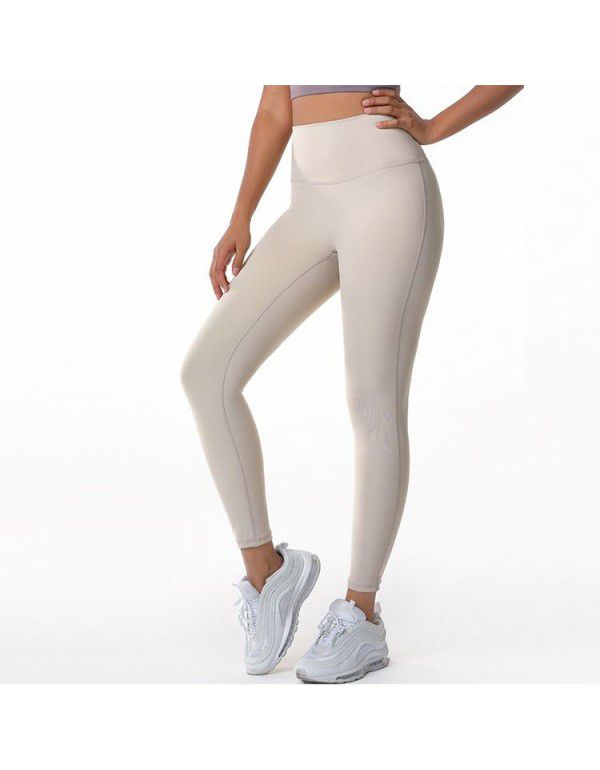Same Yoga Pants Women's High Waist, Hip Lift, Nude Feel, No Embarrassment Thread Crop Pants 