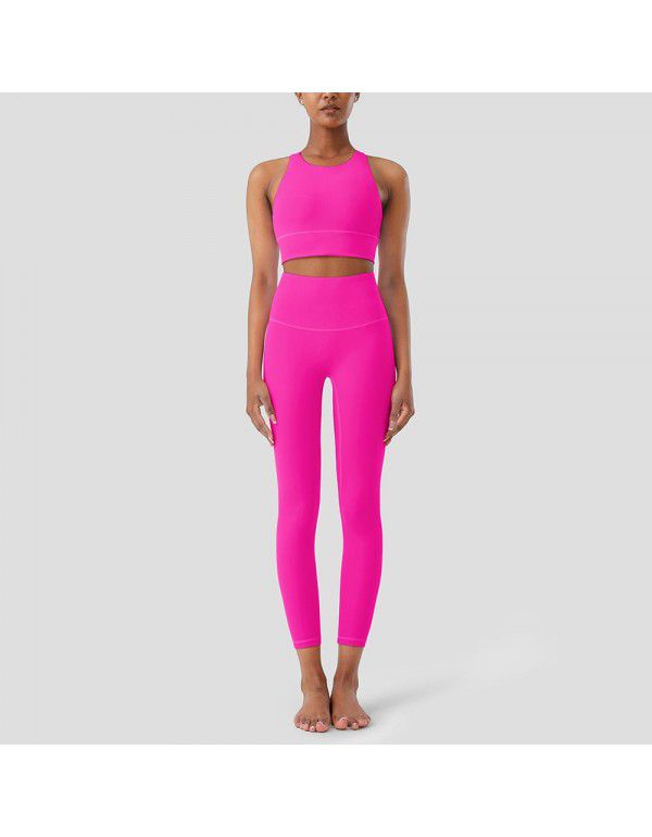 Nude Feel Skin-friendly Brushed Yoga Suit Set Women's Sports Tank Top Fitness Pants