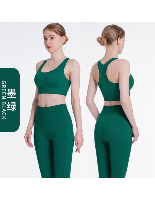 Yoga suit for women Seamless knit hip up exercise Yoga pants Sexy vest Running fitness suit