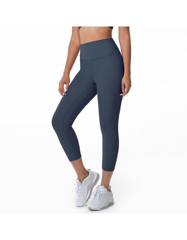 Yoga Pants Women's High Waist Hip Lift Tight Slim Fit Skincare Nude Sports Capris
