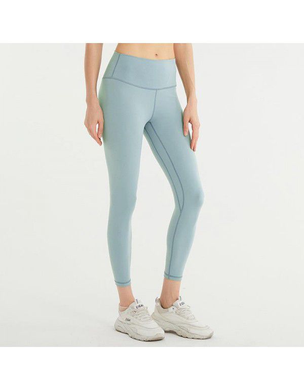 Women's Yoga Pants High Waist Hip Lift Tight Nude Brushed Sports Running Fitness Capris